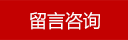 常州武新圖書設備用品有限公司主要生產：電子閱覽桌，是電子閱覽桌廠家，價格實惠，服務完善，質量上乘，咨詢電子閱覽桌，就找電子閱覽桌廠家，武新圖書，電話：136-0614-5886